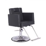 CANON ALL PURPOSE CHAIR